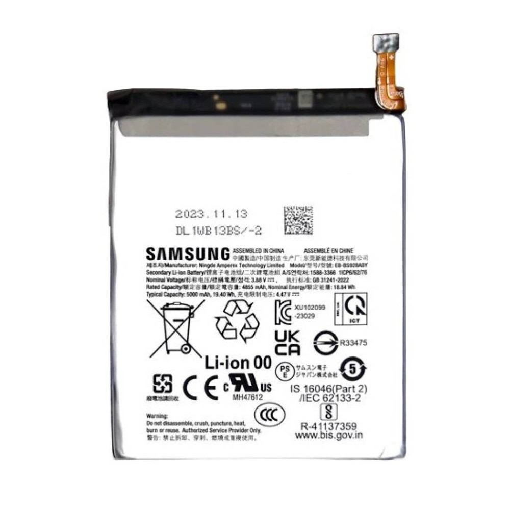 Samsung Galaxy S24 Ultra Original Battery Module - Cellspare